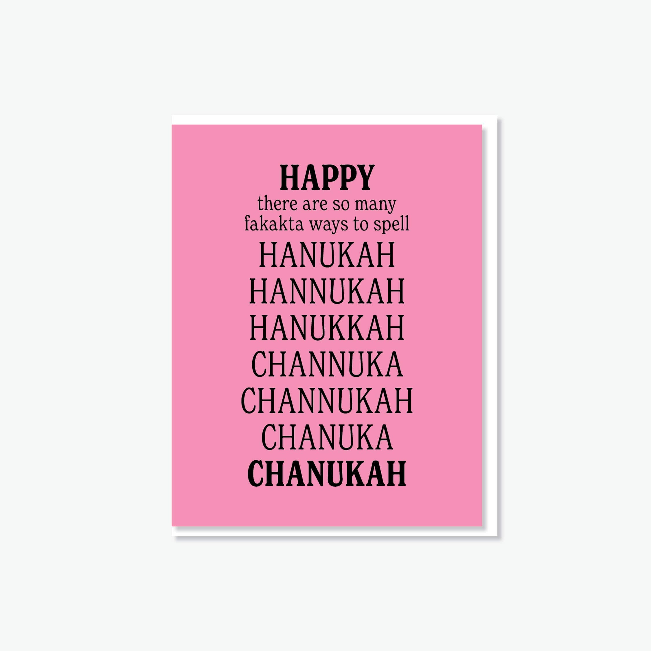 Fakakta Spellings Hanukkah Card